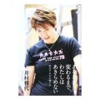  вы . меняется до, хлопчатник .. . прекрасное платье . нет |... плата 