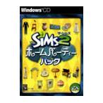 PC| The * Sim z2 Home вечеринка упаковка 