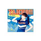  Хориэ ..|Yahho!! TV аниме [....]en DIN g тематическая песня первый раз ограничение запись 