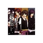 . женщина серия |[ Hakuoki ] раз . запись внизу 