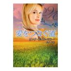  love .... дорога | Linda *la L * зеркало 