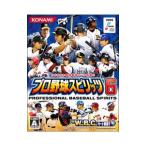 PS3／プロ野球スピリッツ6