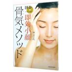 DVD. тормозные колодки делать немедленный эффект маленький лицо ..(korugi)mesodo|.. тысяч плата 