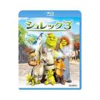 Blu-ray／シュレック 3