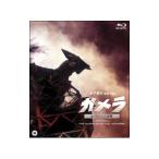 Blu-ray／ガメラ 大怪獣空中決戦