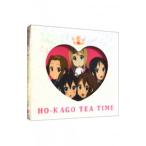 放課後ティータイム／TVアニメ「けいおん！」劇中歌ミニアルバム 放課後ティータイム