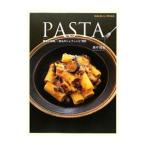 ＰＡＳＴＡ／真中陽宙