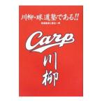  сэнрю * лампочка дорога .. есть!!| лампочка дорога . длина .. сырой один такой же 