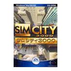 PC| Sim City 3000 дешевая версия 