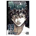 . лошадь лезвие .19| доска ...