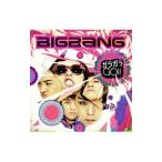 BIGBANG/ガラガラ GO!! 通常盤A