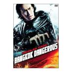 DVD／バンコック・デンジャラス デラックス版