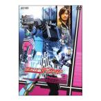 DVD| Kamen Rider ti Kei doVOL.3