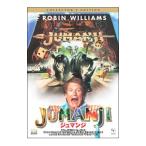 DVD|ju man ji collectors * выпуск 