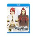 Blu-ray／テイルズ オブ ジ アビス 8