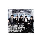 嵐／ARASHI 5×10 All the BEST！ 1999−2009 初回盤