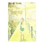  длинный дорога |... история плата 