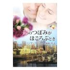 .. ........ время |te Be *mako-ma-