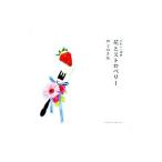 Yahoo! Yahoo!ショッピング(ヤフー ショッピング)かわいい素材花とストロベリー／井上のきあ