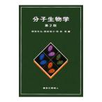  минут . биология |. рисовое поле ..