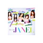 JANEL／We are JANEL