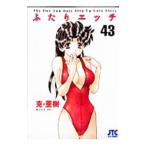  крышка .echi43|.*..