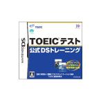 DS／ＴＯＥＩＣ（Ｒ）テスト公式ＤＳトレーニング