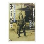  сырой ......| состояние Цу правильный .