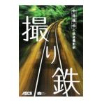 .. металлический | средний ...