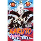 NARUTO 47|.книга@. история 