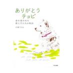  спасибо chobi| высота ....