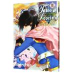  Tales ob Destiny tirekta-z cut .... li on 2|ka ska be Akira 