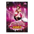 DVD| средний река sho . magical Tour 2009~WELCOME TO THE SHOKO*LAND~ ограничение запись 