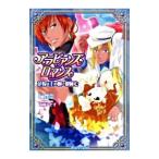  Arabia nz* роман - невеста. .. рука . мельчайший ..-|...