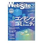 Web Site expert #25| технология критика фирма 