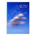 .. пустой,rusie-ru