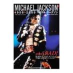 who*s BAD? Michael * Jackson 1958-2009