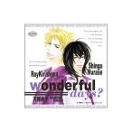  Boys Love |wonderful days?
