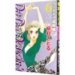 Do Da Dancin*!-vene Cheer международный сборник -6|.....