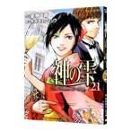  бог. .21|oki Moto shuu