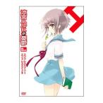 DVD／涼宮ハルヒの憂鬱 5．142857（第2巻） 限定版
