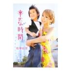 ... час | персик ...