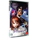 PSP／探偵 神宮寺三郎 灰とダイヤモ