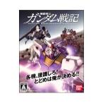 ショッピングPS3 PS3／機動戦士ガンダム戦記