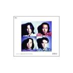 エレファントカシマシ／エレカシ 自選作品集 PONY CANYON 浪漫記