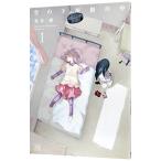  пустой. внизу крыша. средний 1|. видеть .