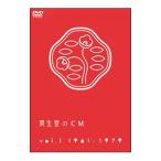 DVD������Ʋ��CM Vol��1 1961−1979
