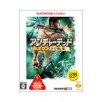 PS3／アンチャーテッド エル・ドラ