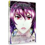 DVD| Ghost in the Shell STAND ALONE COMPLEX Solid State Society EMOTION The Best