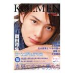 ショッピングシンケンジャー 恋メン Vol．5（’09SUMMER）／学研パブリッシング